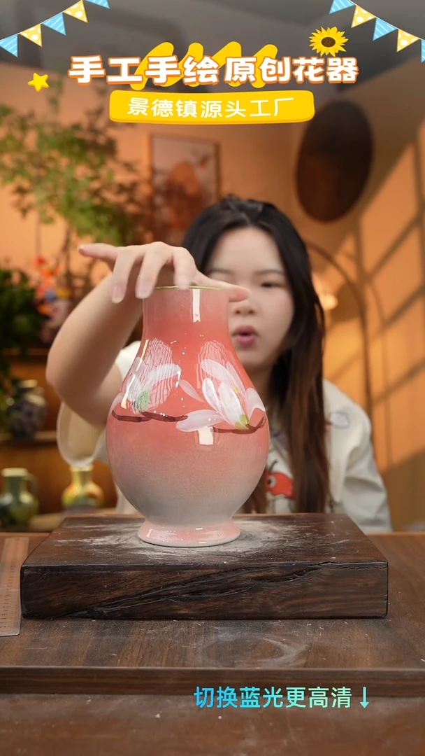 陶瓷13-31手工手绘1-2误差