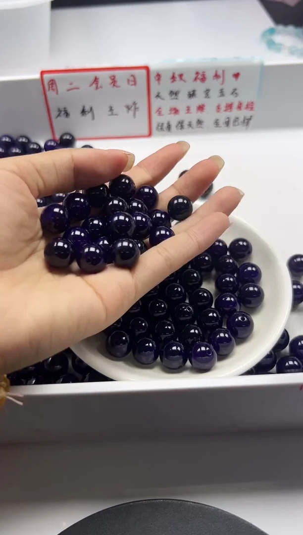 未镶嵌颈饰玛瑙/玉髓w2813紫俱来12mm*10颗