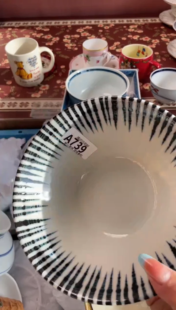 瓷片今*心瓷器瓷器A739