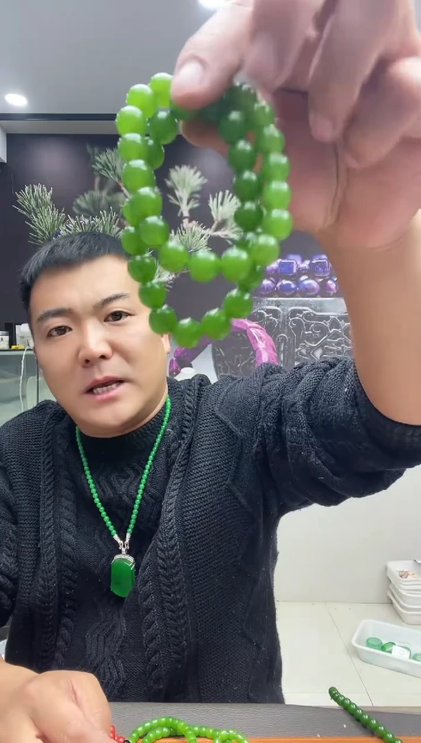 【主播推荐】精美饰品 苹果绿手串10mm