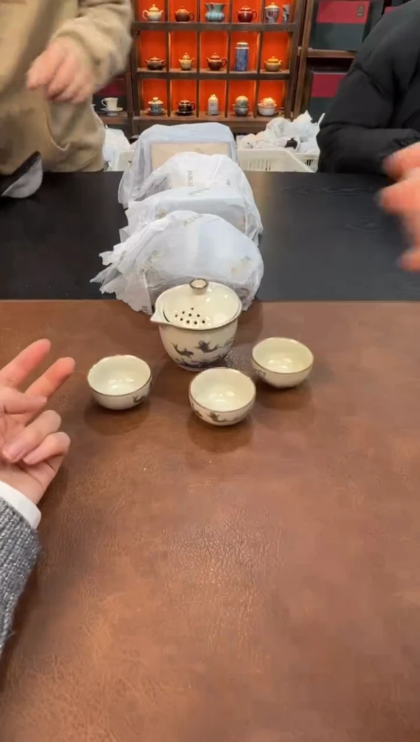 【闪购商品】111111111111111