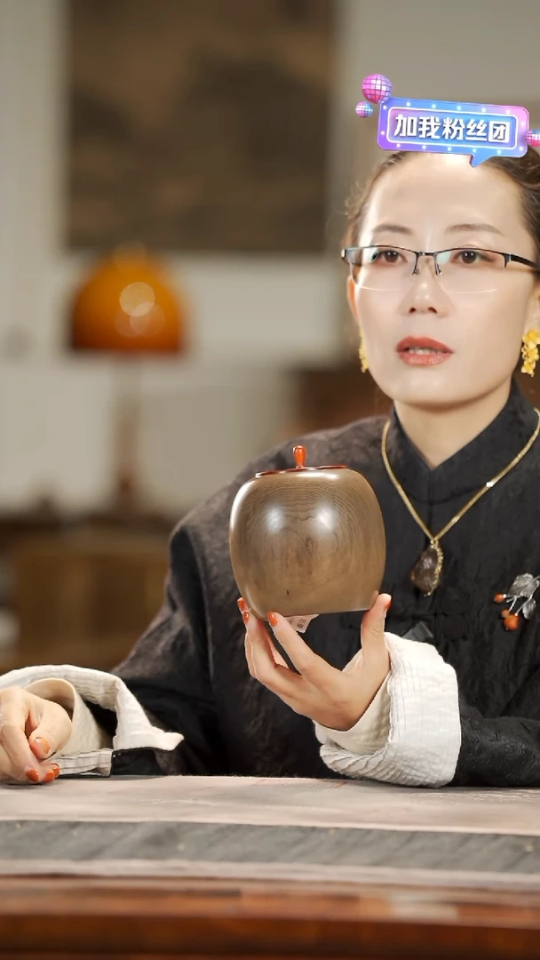 【闪购商品】金丝楠木雕077茶仓茶叶罐