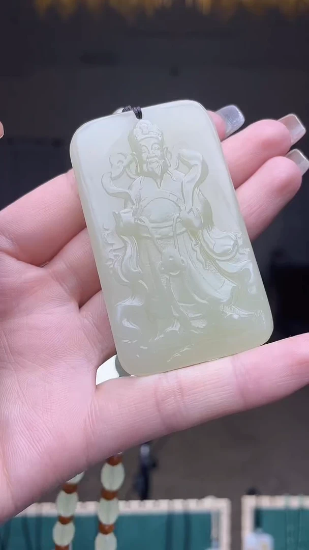 黄正装财神多样性发货一