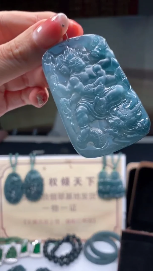 未镶嵌定制翡翠********917