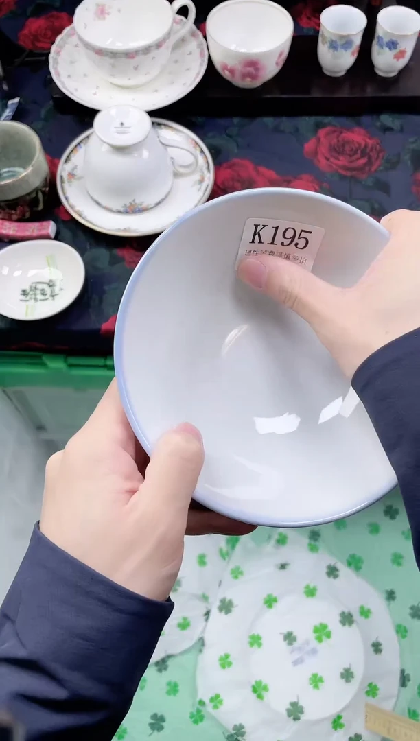 瓷片用***在                K195