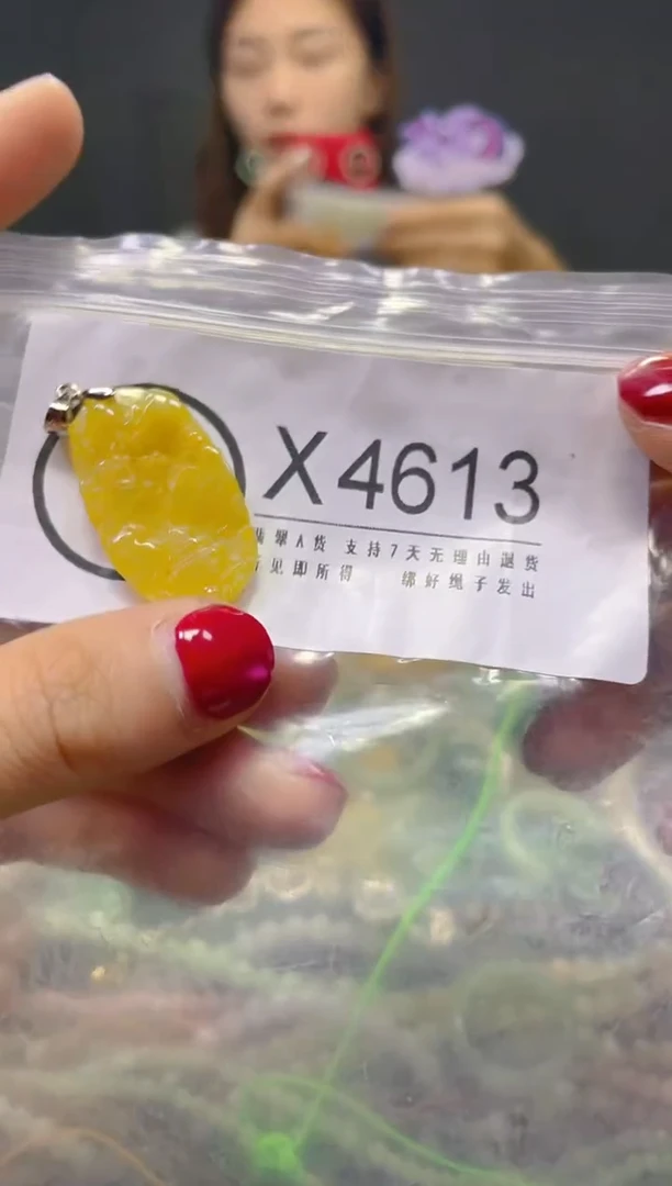 颈饰未镶嵌翡翠/X/翡翠A货，一件也是批发价