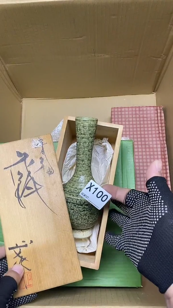 瓷片X100默认微瑕，谨慎参拍花瓶