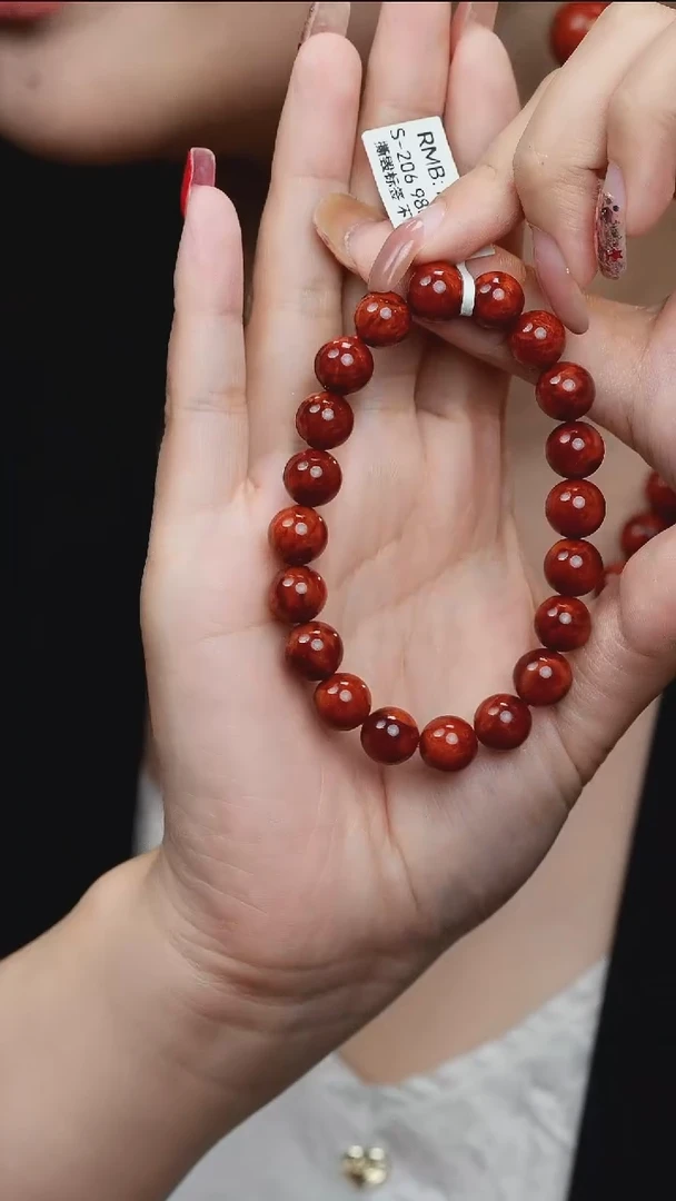 未镶嵌手串南红玛瑙S-206