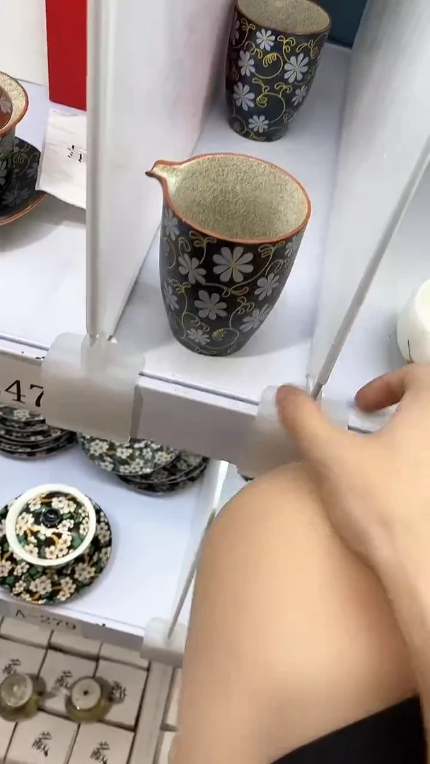 瓷片陶瓷茶具茶器