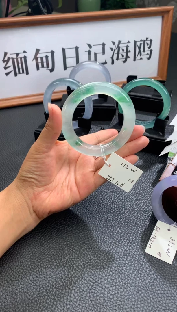 未镶嵌手镯翡翠缅甸翡翠A货（封包价格）