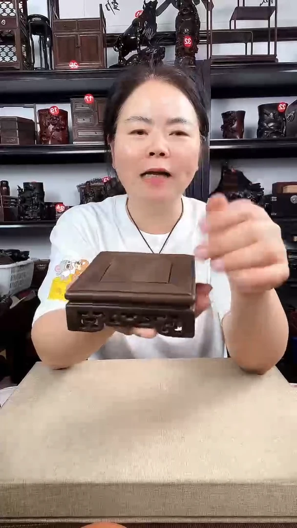 木2936老李红木店老李红木店