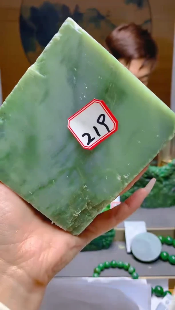 【闪购商品】和田玉（碧玉）珠宝半成品未镶嵌1