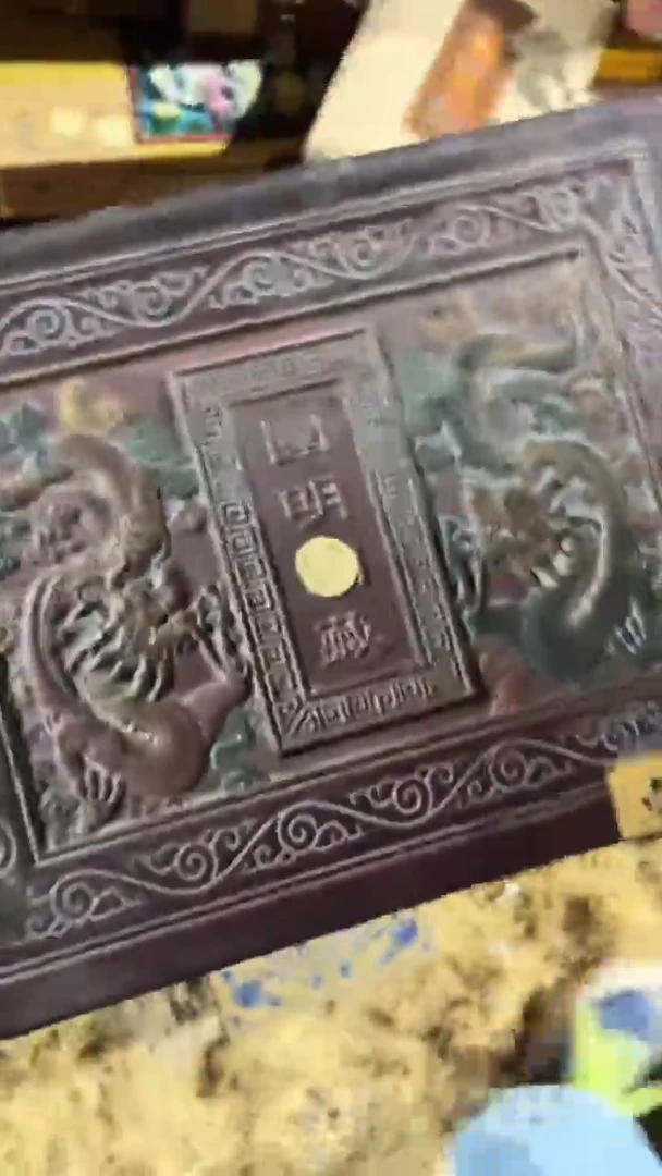 香榧木开封小型黑黑色双龙扁盒子