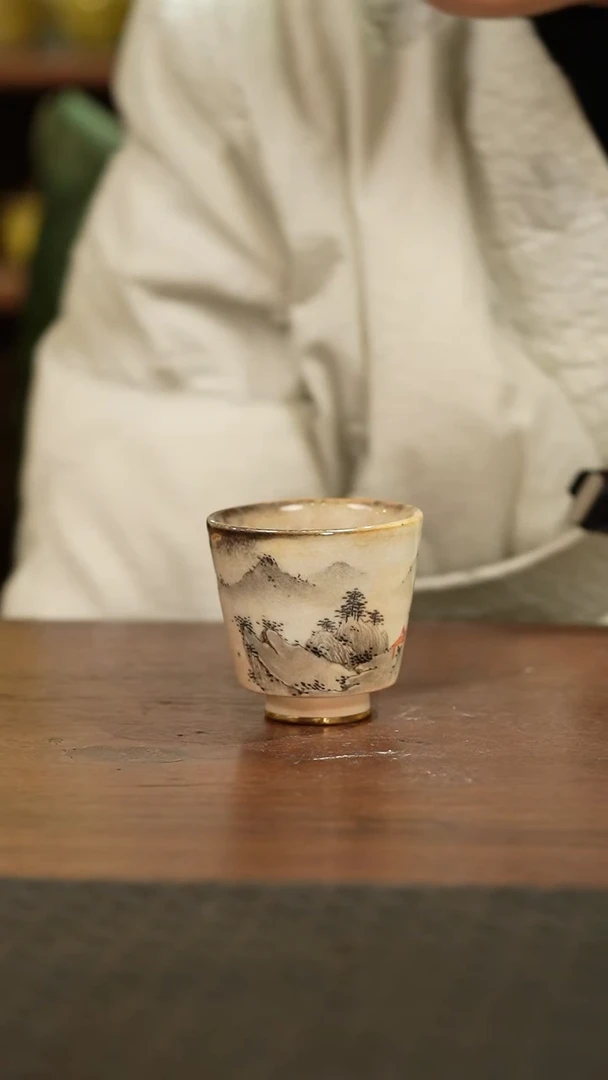 小凡绿志野 小凡绿志野