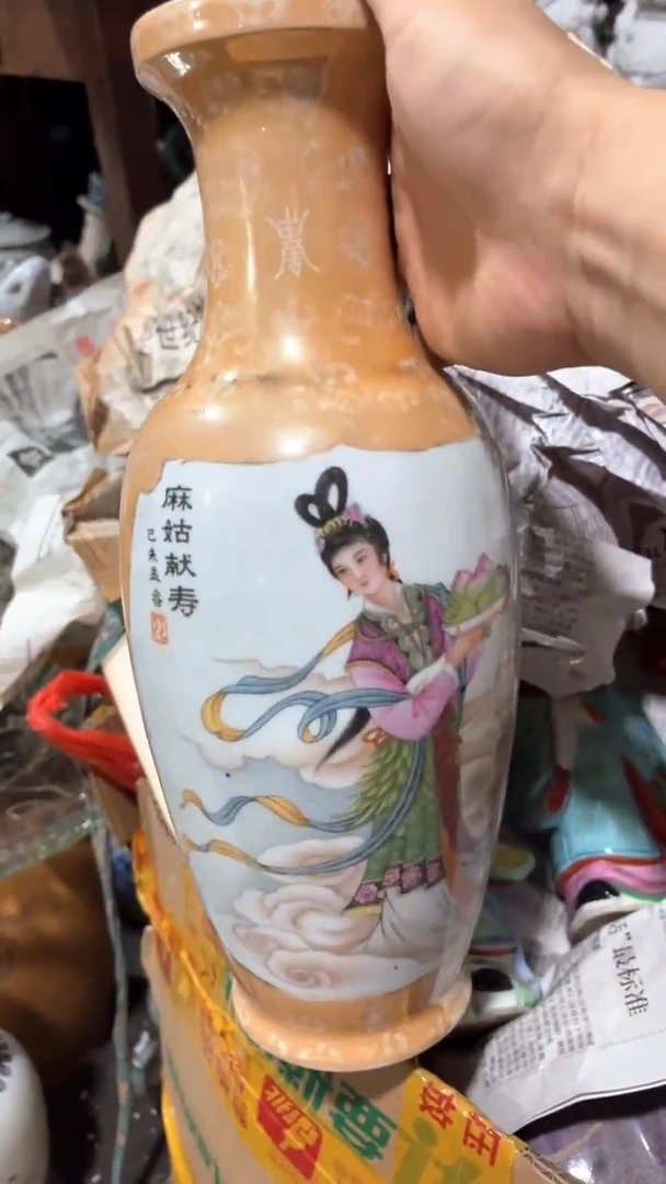 李*辉+9585848489459865