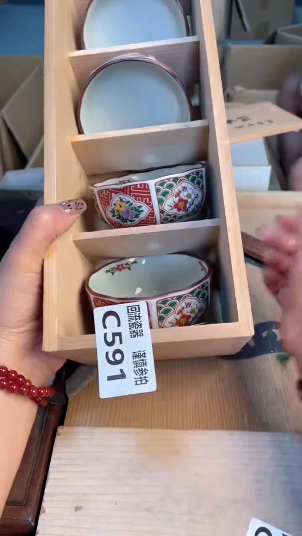瓷片闪购闪购闪购闪购