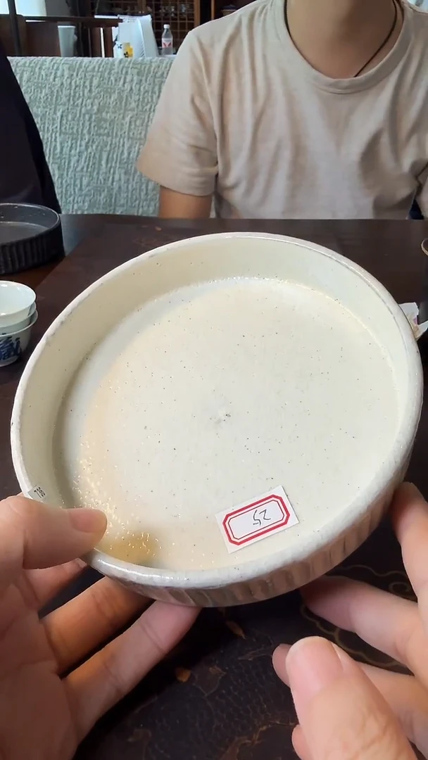 /736粉引条纹壶承