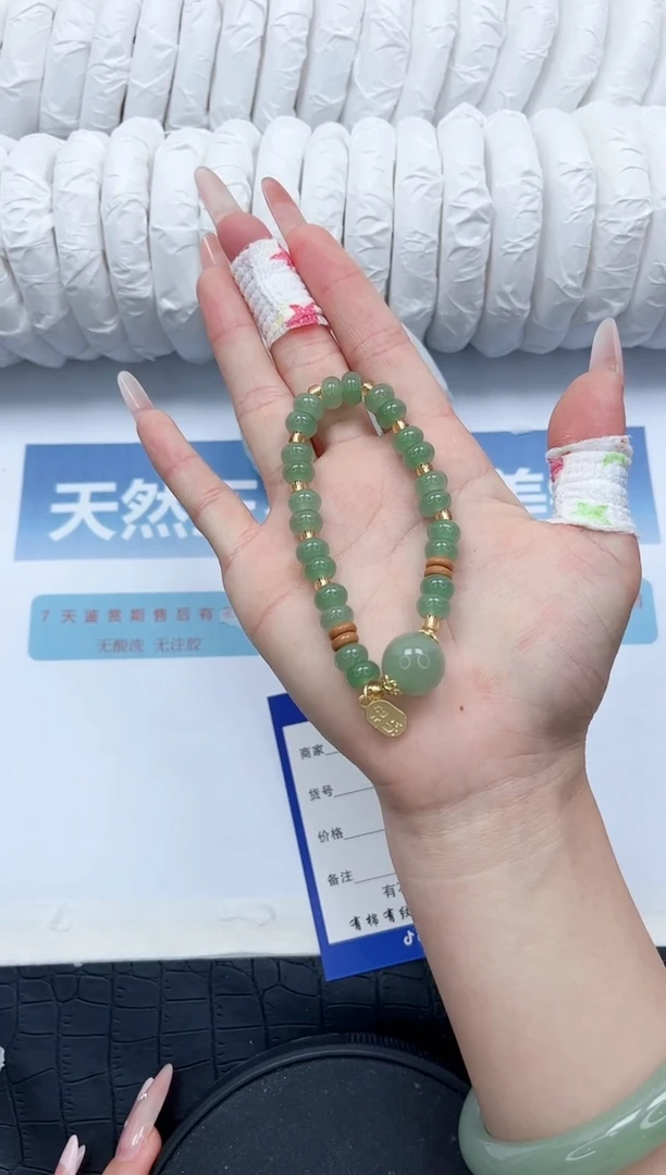 【闪购商品】石英质玉未镶嵌手镯666