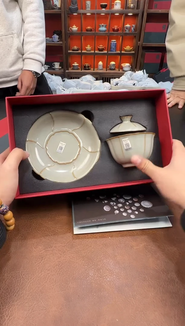 【闪购商品】瓷片青1111111111111111