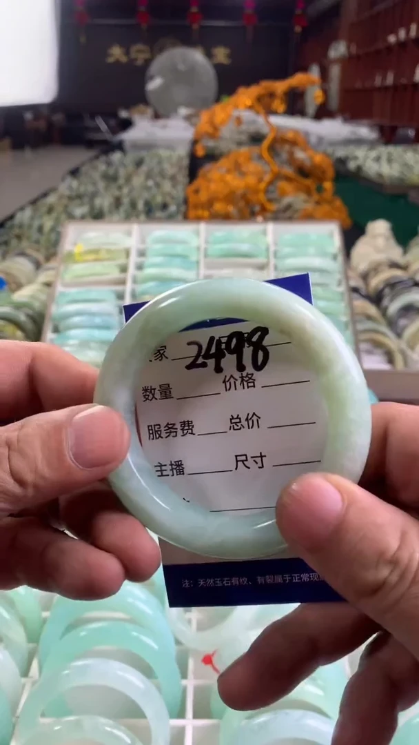 未镶嵌蛇纹石玉手镯腻**－2498
