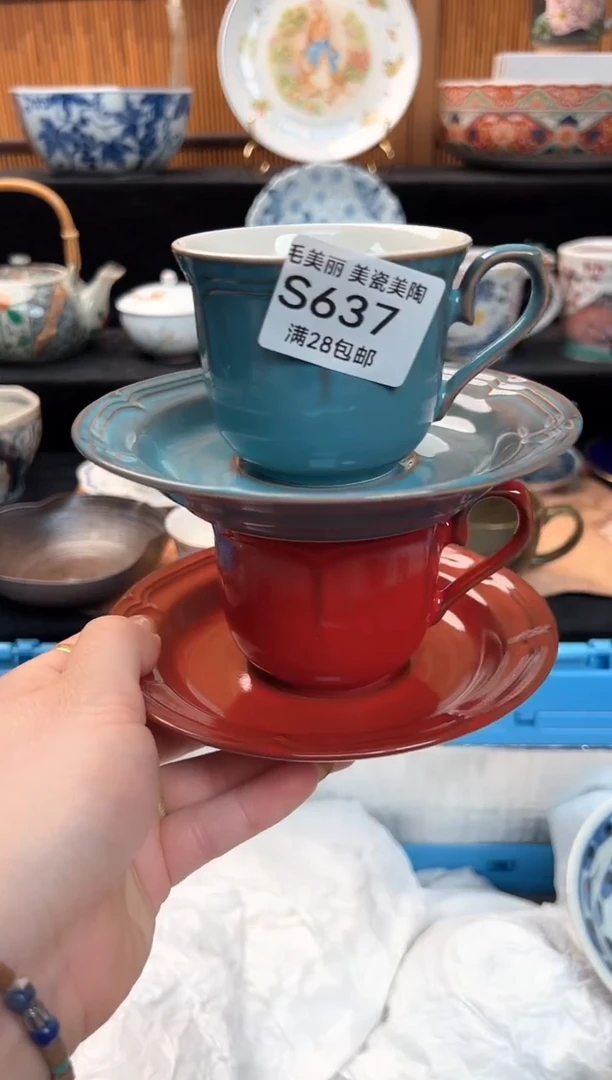 瓷片方*637S杯子盘子 碗