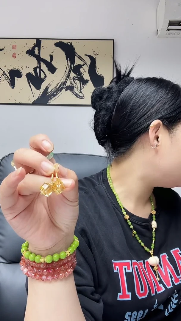 裸石琥珀未镶嵌000000000676