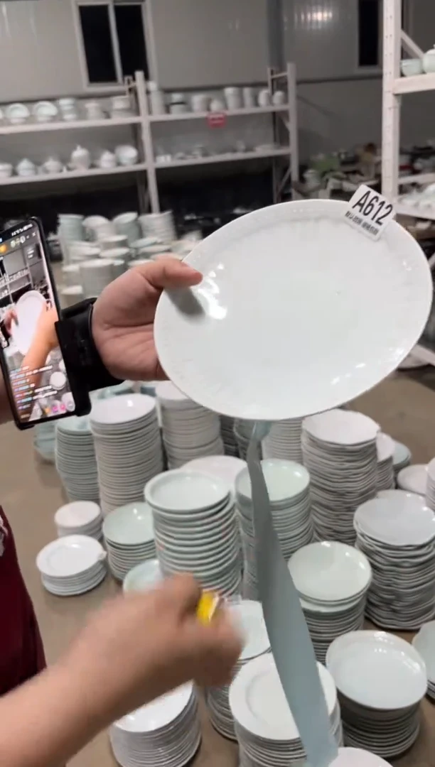 瓷612....罗马浮雕青色浅盘4个