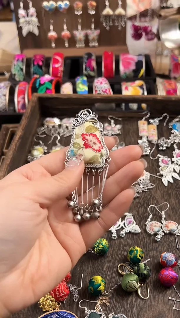 【闪购商品】织绣民族风老绣饰品488