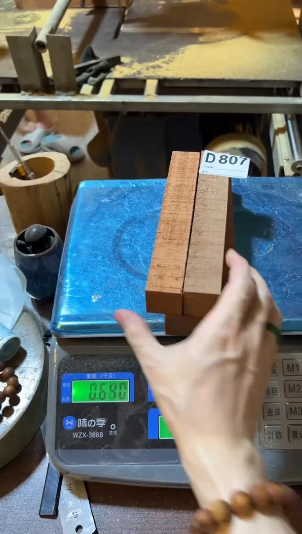 木直播原木绿檀/紫光檀/香脂木豆D807