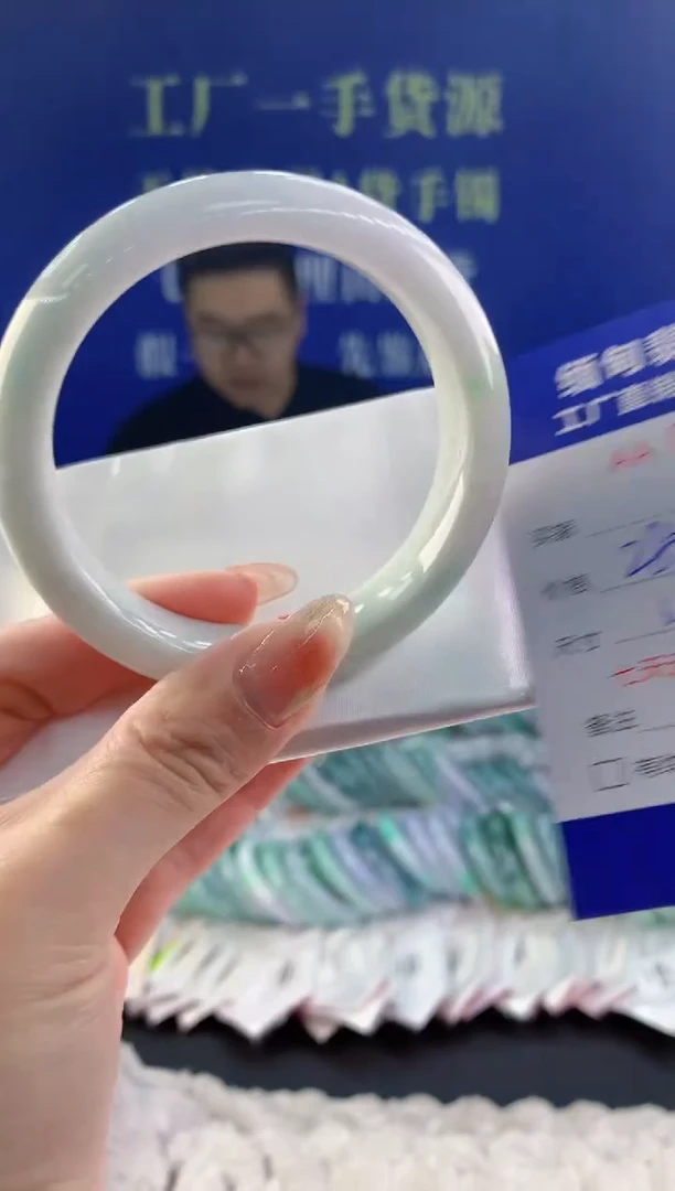 【闪购商品】翡翠手镯未镶嵌天然A货翡翠36