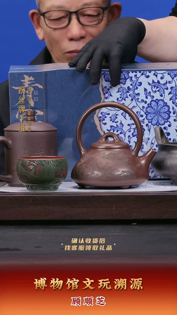 茶壶紫砂紫砂壶81