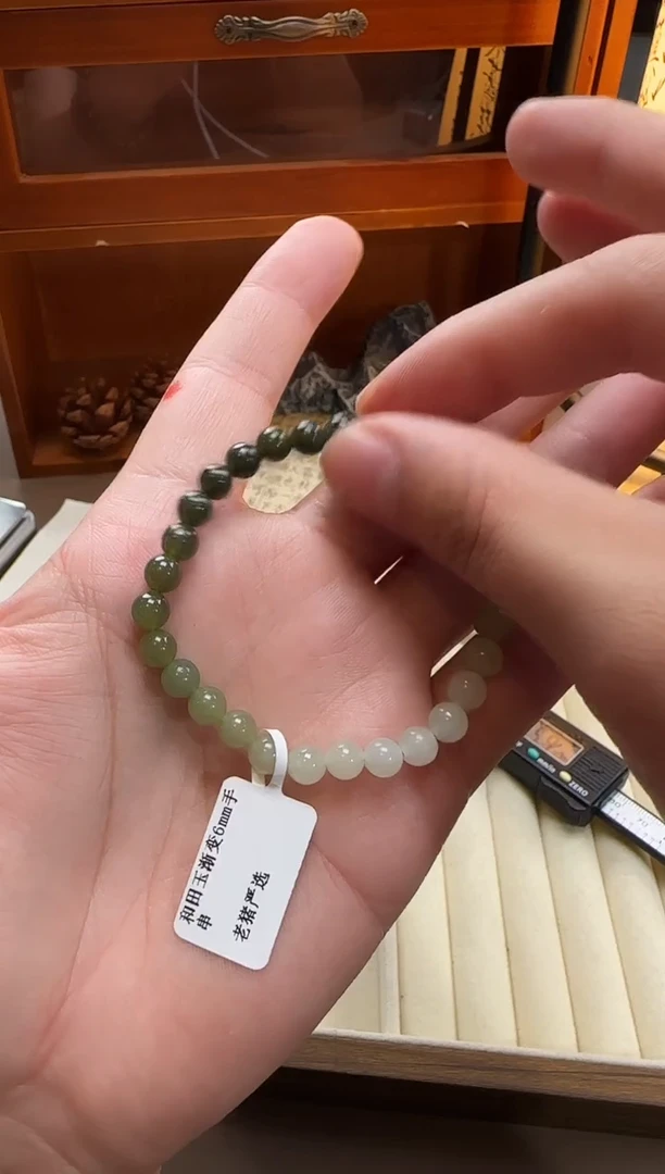 手串未镶嵌和田玉hgj245和田玉渐变手串多样性发其一