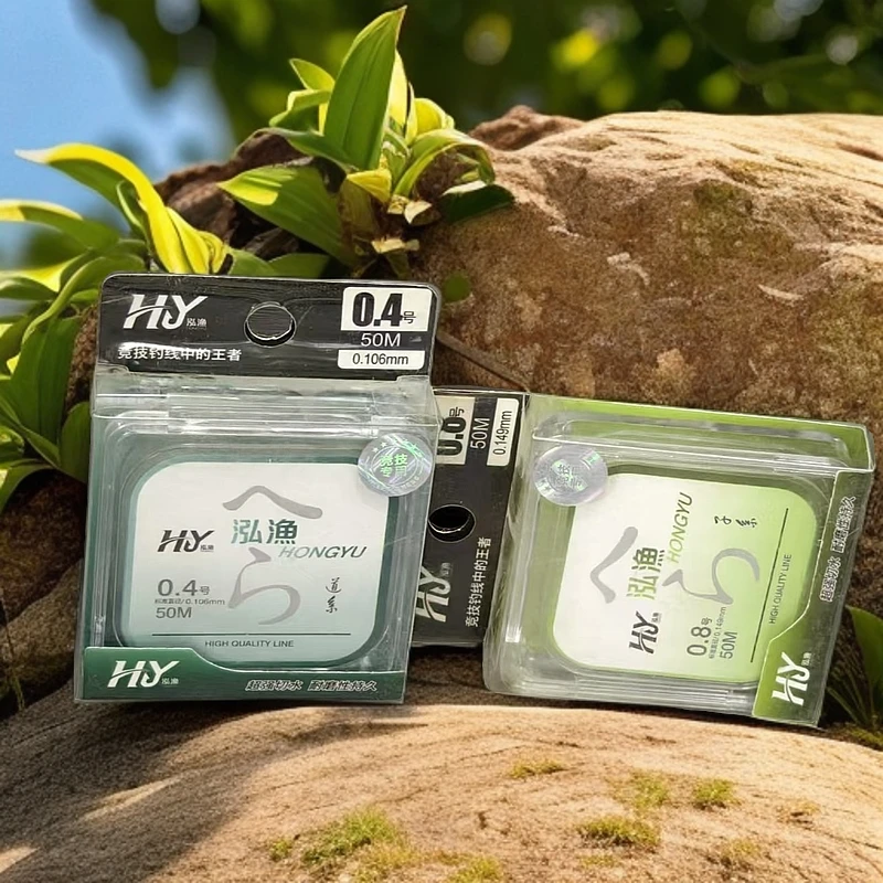 【浮力】黑坑垂钓主线50M【休闲版】