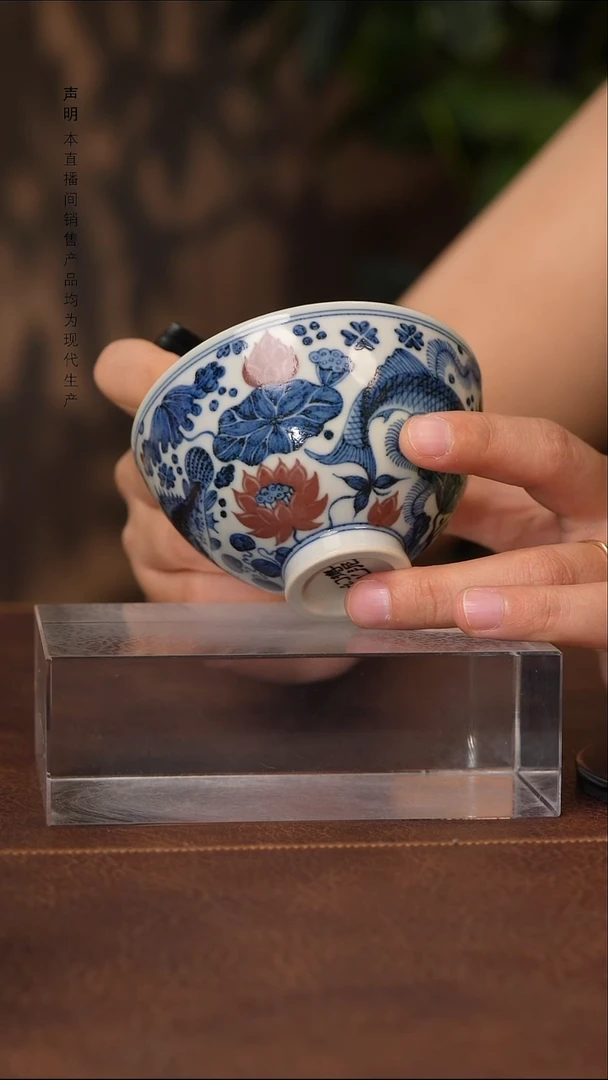 景德镇斌芬陶瓷严选.