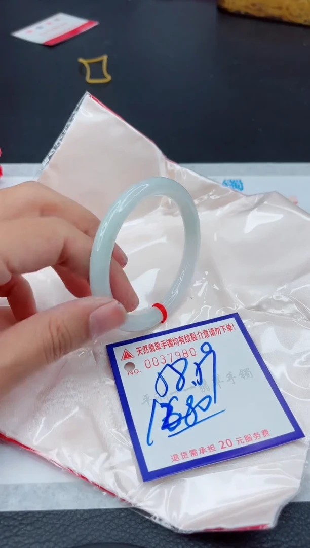 翡翠手镯未镶嵌1111111111