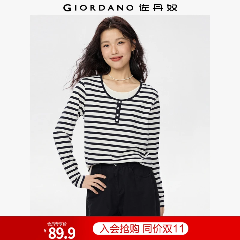 【双11抢先购】佐丹奴秋新款纯棉假两件条纹圆领长袖T恤女05325793
