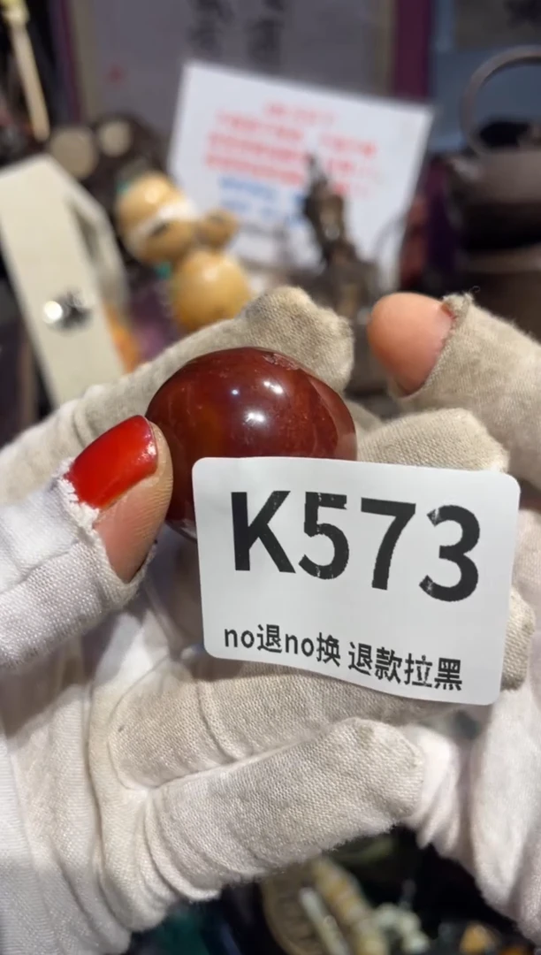 瓷片七*香表姐直播所见所得
