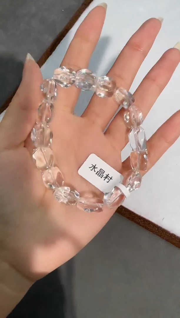 水晶手链未镶嵌5号利姆利亚白水晶切割随行单圈