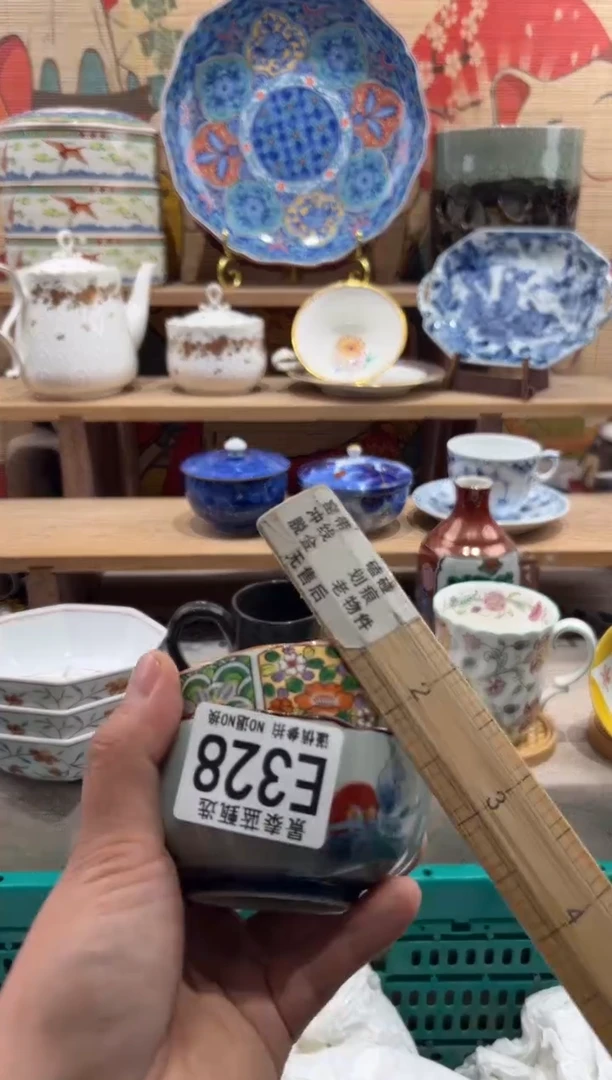 瓷片十*瓷片-------E328