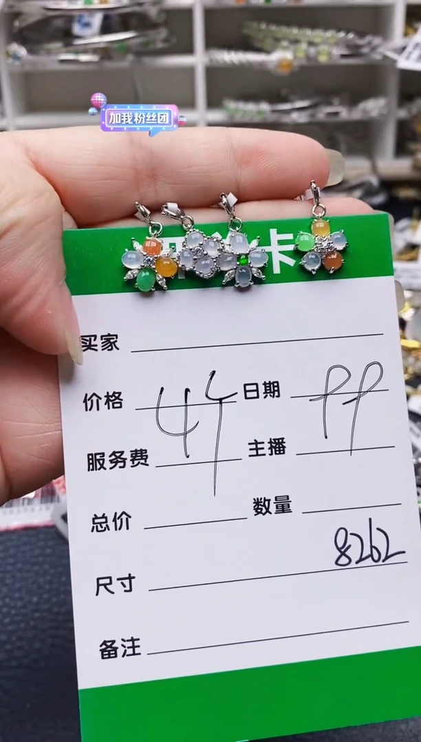 翡翠戒指银S925镶嵌8262