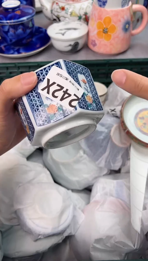 【闪购商品】碗242X瓷器瓷器瓷器瓷器