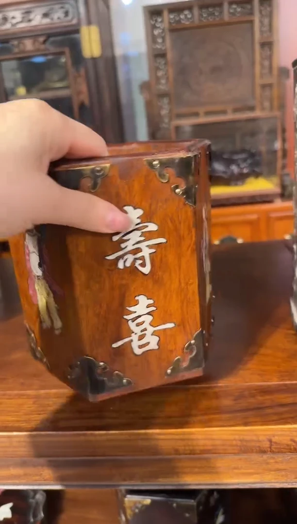 【闪购商品】木木艺福禄寿喜黄笔筒168.8888