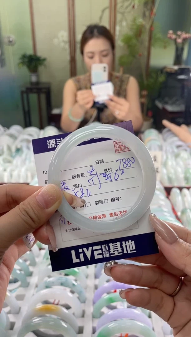 未镶嵌手镯翡翠1111111111111