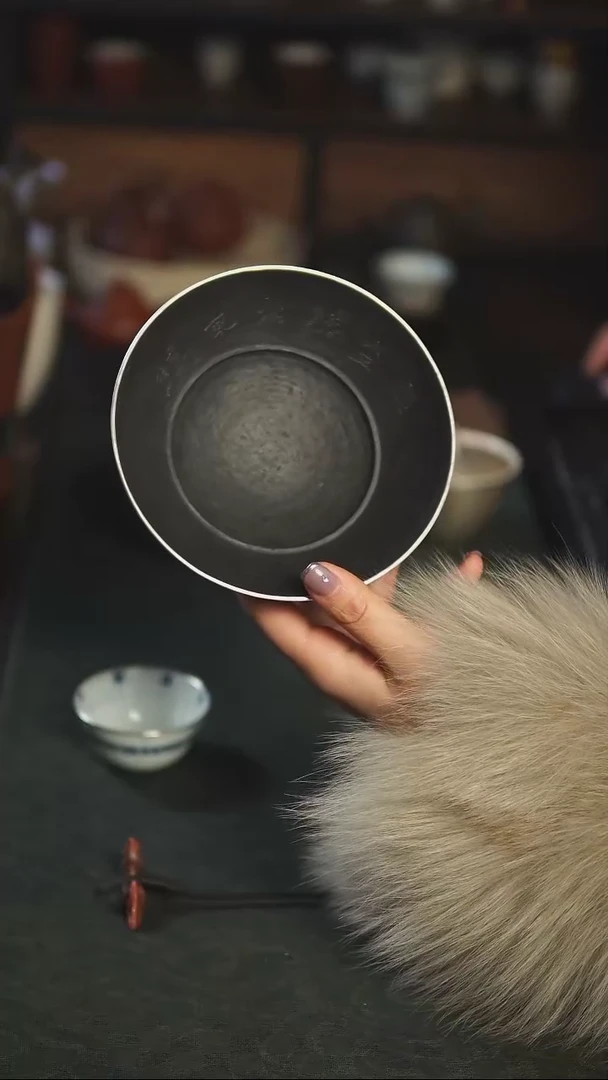 【闪购商品】松风舍 黑色化妆土壶承 包银口