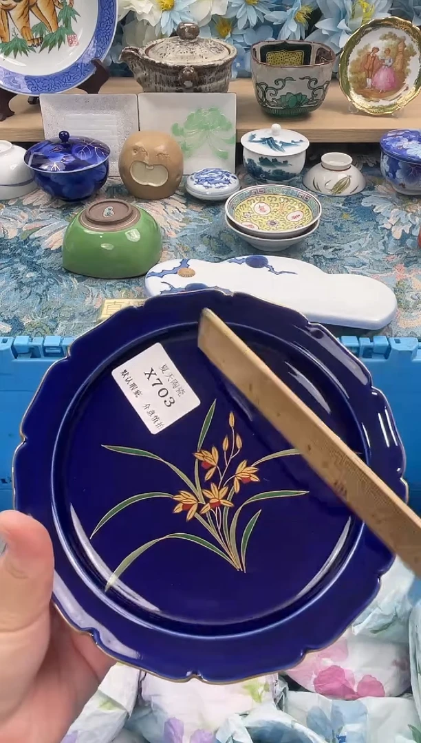 瓷片淼**鑫X703默认微瑕闪购默认库存一件