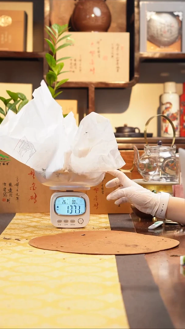 其他于老师福利分享8号