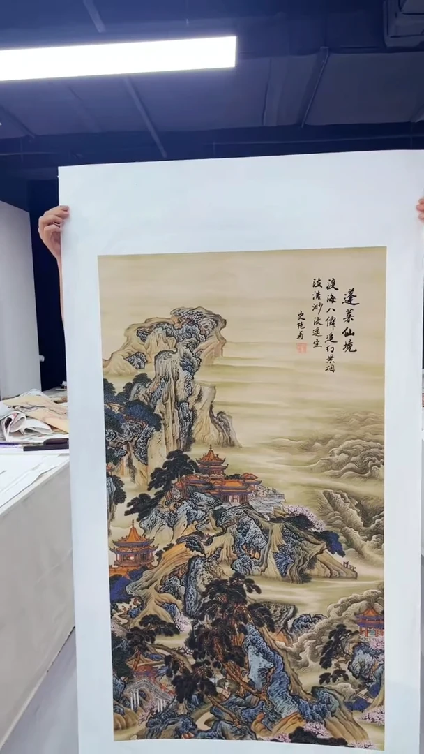 国画匠铜文心精选国画风系列107