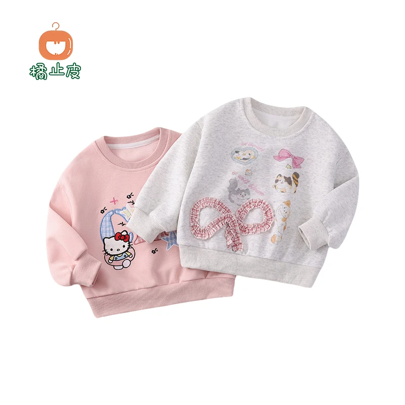 橘止皮 女童卫衣2025春装洋气贴补刺绣卡通套头衫HS61029