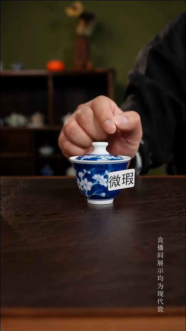 三钰堂直播闪购专属链接(以闪拍图片为准)