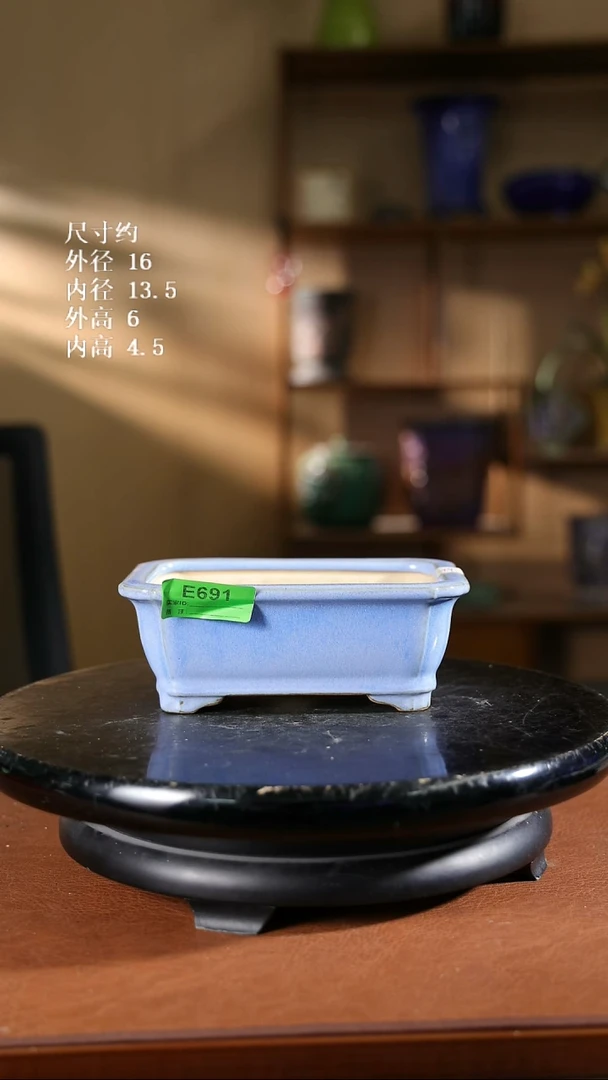 691   6寸聂角长方